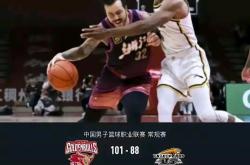 辽足客场失利，球队在比赛中遇到一些不顺