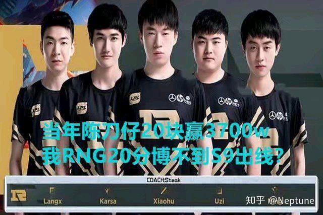 Karsa爆冷击败TES，爆冷引爆全场！的简单介绍